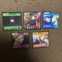 呪術廻戦シール