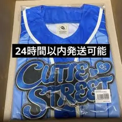 櫻坂46 未使用　三期生ライブ　トラック　ジャケット　ブルゾン　Lサイズ　アニラ 櫻坂46 未使用 三期生ライブ トラック ジャケット ブルゾン Lサイズ