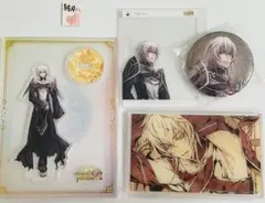 2026年最新】ワンドオブフォーチュンの人気アイテム - メルカリ