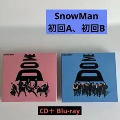 SnowMan i DO ME S3 初回盤A 初回盤B