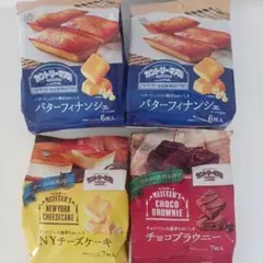 不二家 カントリーマアム マイスターズ 4袋セット