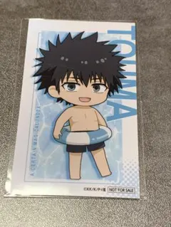 くじ引き堂 とある魔術の禁書目録 水着ver D賞 上条当麻 - メルカリ