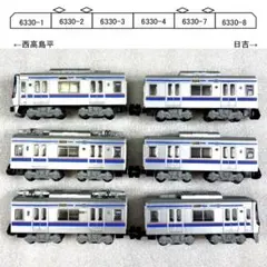名古屋市交通局 3050形 4両 Bトレインショーティー - メルカリ