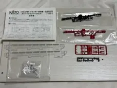 MIINYAN様 リクエスト 3点 まとめ商品