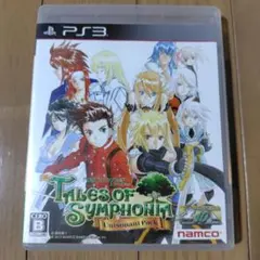 テイルズ オブ シンフォニア ユニゾナントパック