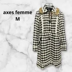 美品✨axes femme⭐︎M⭐︎アクシーズファム 千鳥格子　ファーロングコート