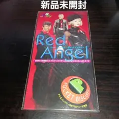 【新品未開封】レッド・エンジェル/ポケットビスケッツ