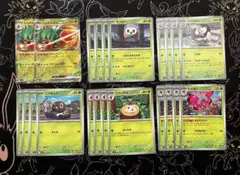ポケモンカード ムニキスゼロ ジュナイパーex 進化ライン セット