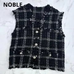 2026年最新】Noble レディース ベスト・ジレの人気アイテム - メルカリ