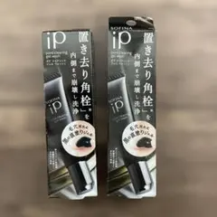 263193 ソフィーナiPポア クリアリング ジェルウォッシュ30g x 2個