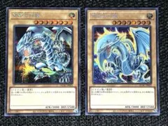 青眼の白龍 (ブルーアイズホワイトドラゴン)QCAC-JP021シクレア２枚