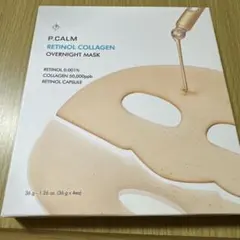 Koto様 リクエスト 2点 まとめ商品