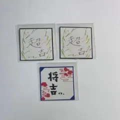 Item thumbnail for item 5e1f582e-dfca-45b8-a257-ead684a9b011