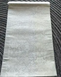 Item thumbnail for item 30e575d7-fe70-4e18-83b9-9167435910d2