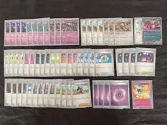 【ポケカ　構築済みデッキ】フーディン　ノココッチ・リッチエネ　環境デッキ　60枚