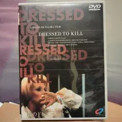 殺しのドレス('80米)