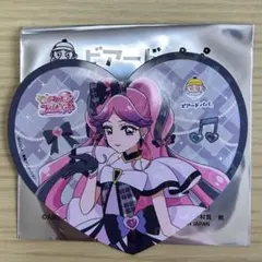ビアードパパ キミとアイドルプリキュア ハートコースター キュアキッス