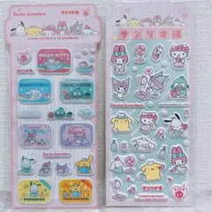 Item thumbnail for item 6fc91a1c-bbfe-4d94-926b-0ae9f684371c