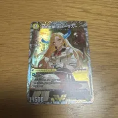 メルカリ便/ローダー発送】天命讃華ネバーラスト 金トレ 1枚 DM25EX4 
