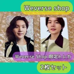 【 BTS 】 ARIRANG ウィバース限定トレカ