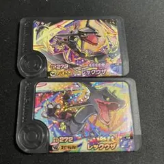 ポケモン　フレンダ　レックウザ　黒　スーパートレジャー　ワンダー　1