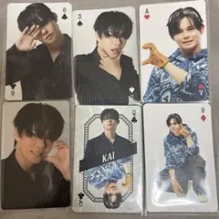 超特急 AwA AwA カイ　コンプセット