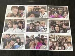 ジャニーズ 公式写真 23枚セット