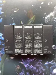 新発売】POLA BA ローション 7世代8mL x 4本 - メルカリ