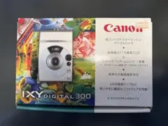 Canon IXYDIGITAL 300のサムネイル