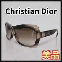 ☆美品☆Christian Dior サングラス DIOR MINI2 ブラウン