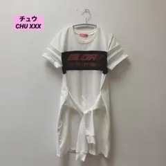 【美品】チュウCHU XXX♡半袖ワンピース/レディース/キッズOK♪のサムネイル