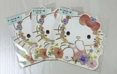 【新品未開封】バラ売○サンリオハローキティ　キャラクター型カードポストカード3枚