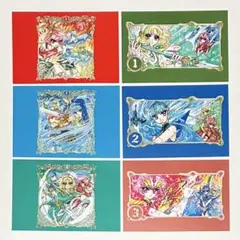 ♥特典♥ 【 魔法騎士レイアース 】ポストカード