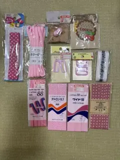 手芸用品まとめ売り 11点　女の子向け　ピンク