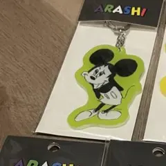 嵐 ARASHI ミッキー キーホルダー 嵐を旅する展覧会 相葉雅紀