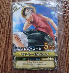 【未開封】ワンピース ゴムゴムのバズーカ ルフィ 麦わらの一味チーム カード