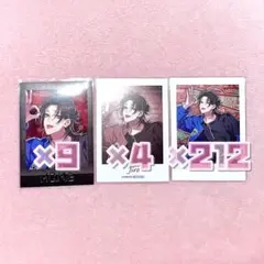 ヒプノシスマイク ヒプマイ 山田二郎 Flava2 ぱしゃこれ まとめ売り