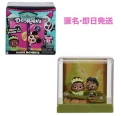 Item thumbnail for item 347d0757-23ad-4e9a-beae-49c09d8530ba