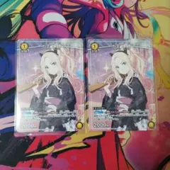 ユニオンアリーナ SR 不死の黒蛇 タルラ(パラレル) サイン - メルカリ