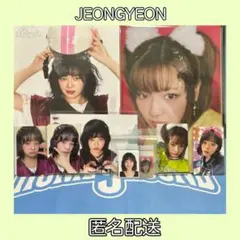 TWICE JEONGYEON(ジョンヨン) セット