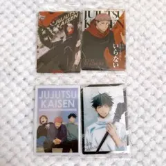 呪術廻戦 ウエハース カード