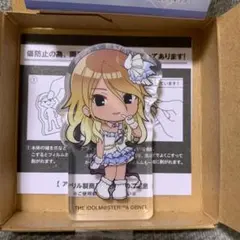 Item thumbnail for item 40e94baf-6fd5-4773-8137-ab6d062def88