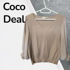 Item thumbnail for item 7d42aa10-95c6-46ee-8439-15772ce0a526