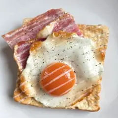 超リアル ベーコンエッグトースト 食品サンプル パン 目玉焼き
