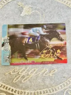 サラブレッドホースコレクション 第2R デアリングタクト サイン入り