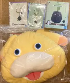 一番くじ　ピクミン　岩ピクミンなど4点まとめ売り