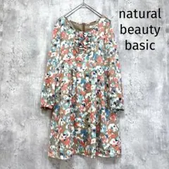 【ナチュラルビューティベーシック】花柄様 膝丈ワンピース ギャザー切替