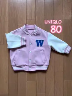 【UNIQLO ベビー スウェットブルゾン 80】