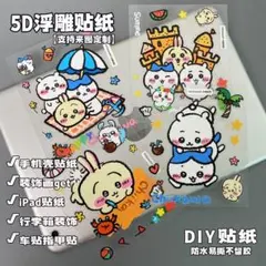 Item thumbnail for item 3c568981-fd13-480a-8318-56670e57013c