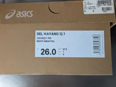 asics GEL-KAYANO 12.1 26cm